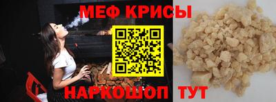 PSILOCYBIN Кимры
