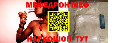 PSILOCYBIN Кимры