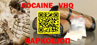 PSILOCYBIN Кимры