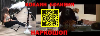 крисы Кингисепп