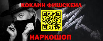 крисы Кингисепп
