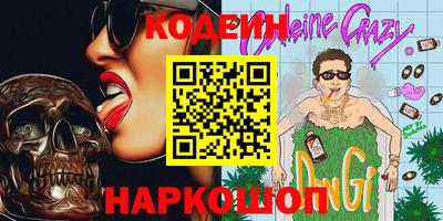 PSILOCYBIN Кимры