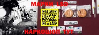 PSILOCYBIN Кимры