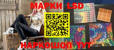 PSILOCYBIN Кимры