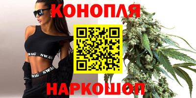 таблы Кинель