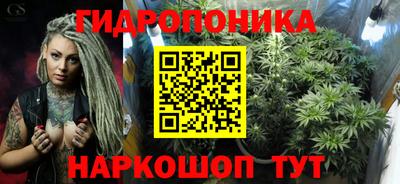 таблы Кинель