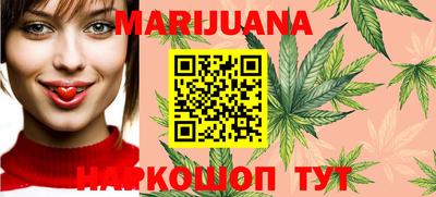 PSILOCYBIN Кимры