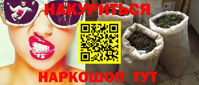 таблы Кинель