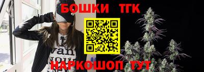 PSILOCYBIN Кимры