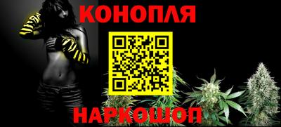 мяу мяу мука Ростов Великий
