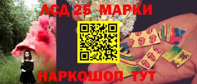 таблы Кинель