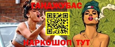 PSILOCYBIN Кимры