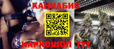 PSILOCYBIN Кимры