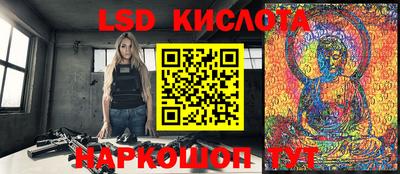 мдпв Комсомольск-на-Амуре