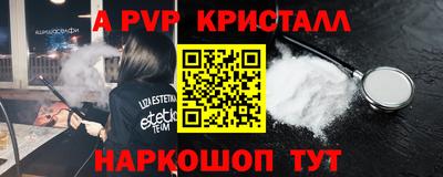 PSILOCYBIN Кимры