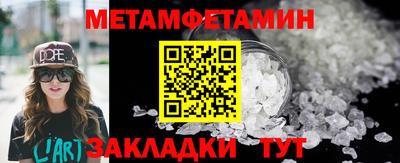 крисы Кингисепп