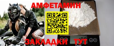 PSILOCYBIN Кимры