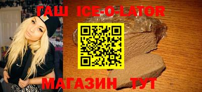 PSILOCYBIN Кимры