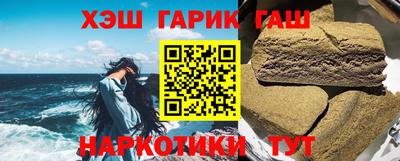 PSILOCYBIN Кимры