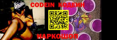 PSILOCYBIN Кимры