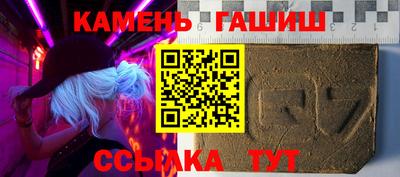 PSILOCYBIN Кимры