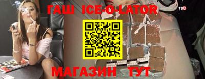 таблы Кинель