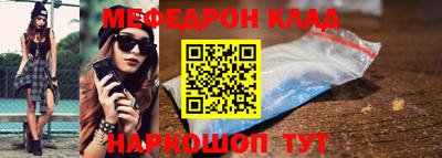 PSILOCYBIN Кимры
