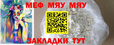крисы Кингисепп
