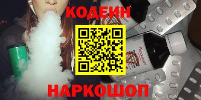крисы Кингисепп