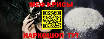 PSILOCYBIN Кимры
